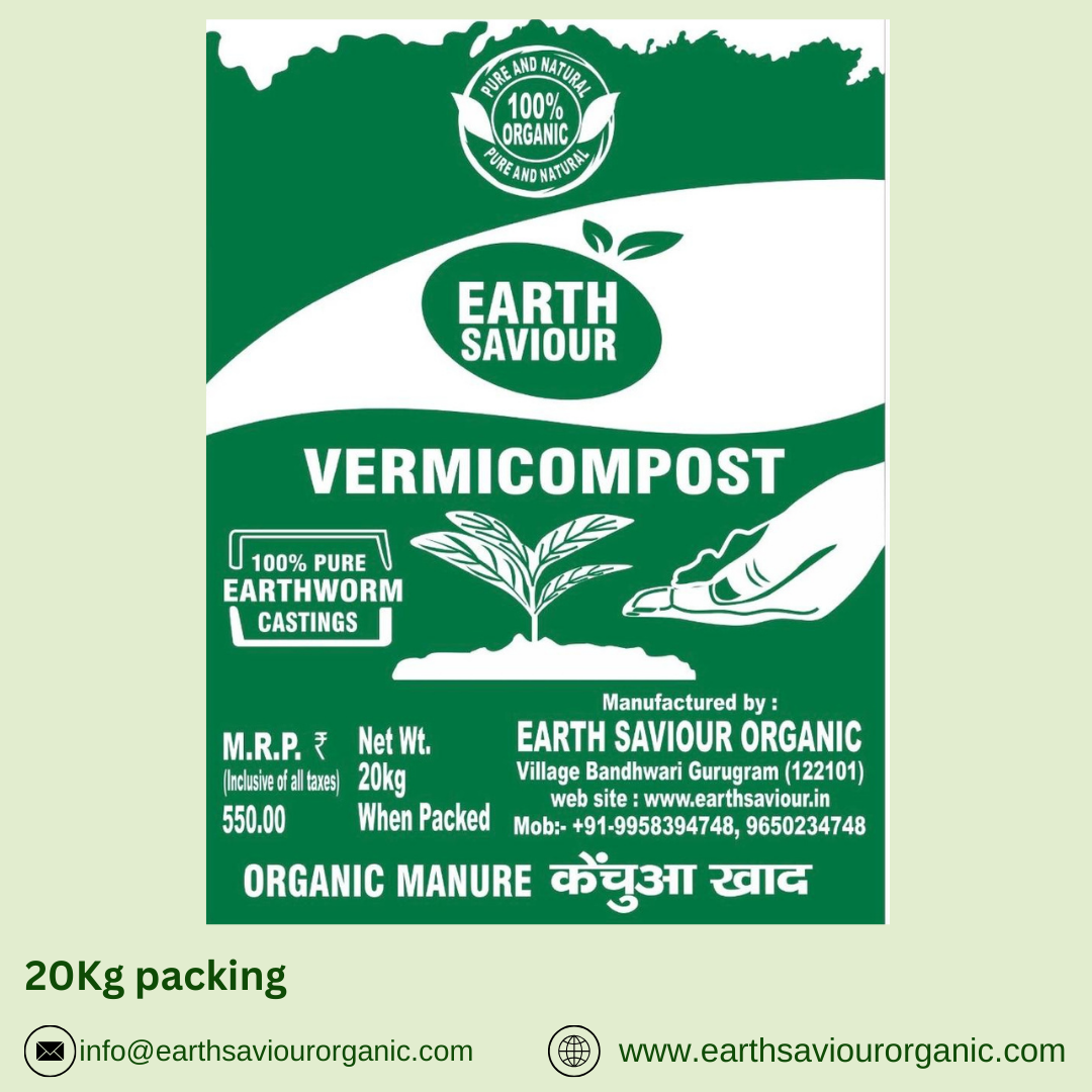 20 kg Premium Organic Vermicompost at lowest price!