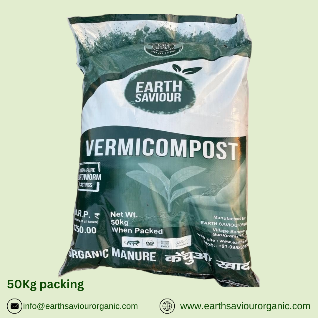 50 kg Premium Organic Vermicompost at lowest price!