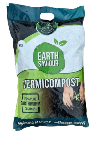 earthsaviour organic vermicompost 5kg