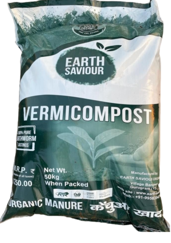 50kg organic vermicompost